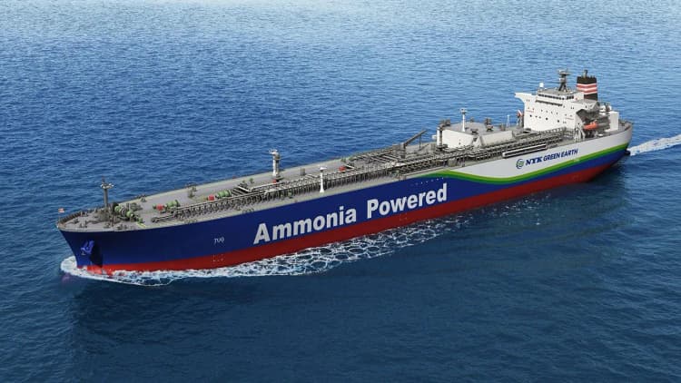 世界初、アンモニア混焼エンジン実装船 建造決定 2026年竣工へ