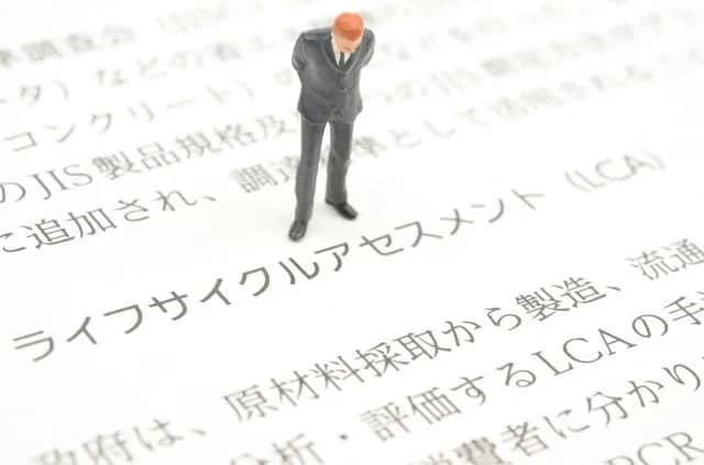 日清製粉ウェルナ、製品LCA導入 サプライチェーン全体の環境負荷を評価