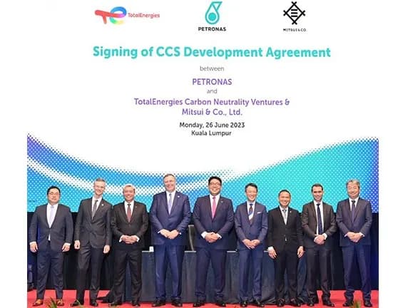 三井物産、マレーシアCCSバリューチェーン構築事業 中国電力も参画