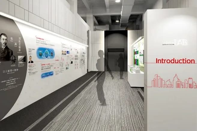 日立、ビル分野の研究施設がリニューアル 環境対応などの展示エリア新設