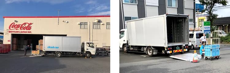 ファミマとコカ・コーラが物流面で協業 トラック一台をシェアし効率化