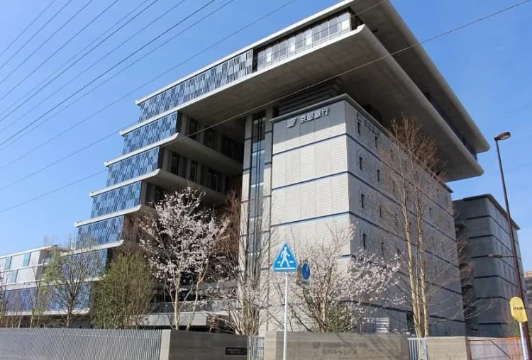 京都FG、本店など5施設でカーボンフリー電力に切り替え EVバイク導入も