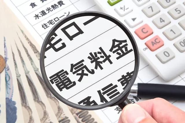 電気代値上げも、「他社への変更を検討しない」半数超 その理由とは?