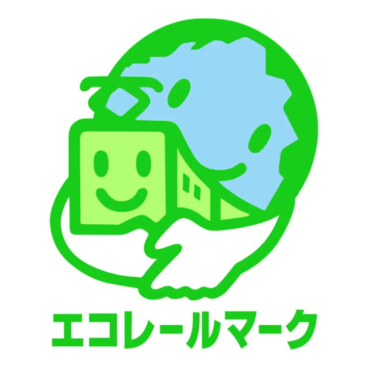 国交省「エコレールマーク」、新たに紙パック製造企業を認定・累計101社に