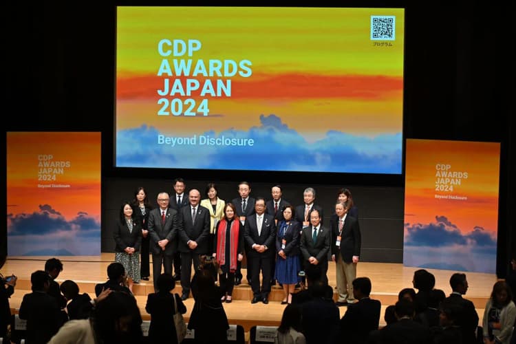 CDPアワード・ジャパン2024開催 花王・積水ハウス・東京都らを表彰