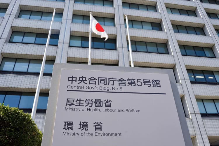 環境省、地方自治体向け「気候変動×防災」実践マニュアルを公表