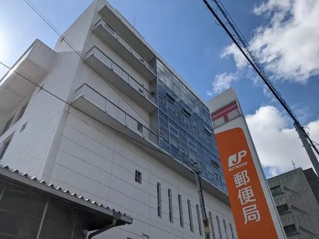 日本郵便、「エコ郵便局」を新たに6局設置 CLTや再エネを活用