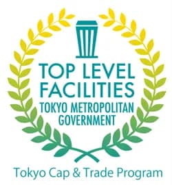 東京都のキャップ&トレード、23年度「準トップレベル事業所」に2件認定