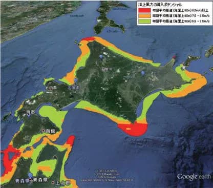 北海道、e燃料製造基地化 グリーン水素活用で「地産地消型」製造も可能に