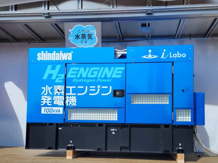 フォーミュラEで、水素エンジン発電機活用 7時間にわたり電力を安定供給