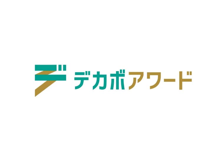 第1回「デカボアワード」、脱炭素の新たな形を提示する7社がノミネート