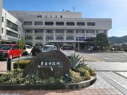 コスモ石油マーケ、滋賀県栗東市25施設に再エネ電力供給 再エネプラン活用