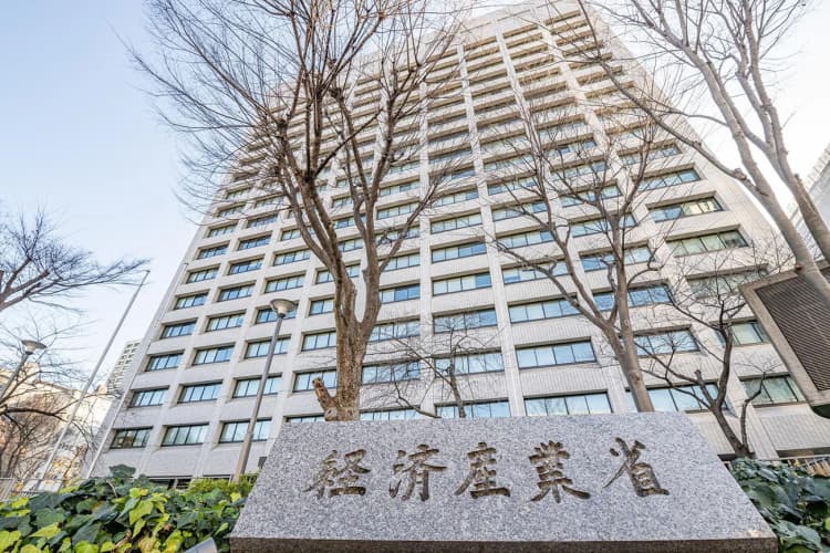 電気事業者のヘッジツールとして電力先物を活性化へ 課題と方向性を提示