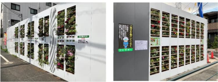 東京都、工事用仮囲の壁面緑化で協力事業者を募集 最大2400万円を負担