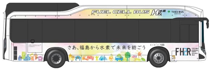 東京都、燃料電池ラッピングバスの運行開始 グリーン水素の認知度向上へ