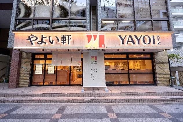 やよい軒の廃食油を、国産SAF製造に活用 CO2年間約560トン削減へ