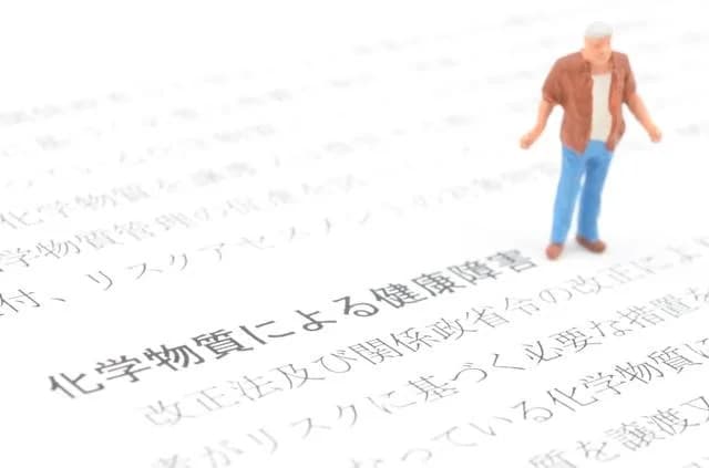 九都県市が夏季VOC対策を実施 都は事業者向け助成制度も