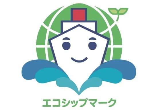 廃棄物を資源化した「海運による静脈物流」、海運モーダルシフト大賞を受賞