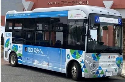 EVバスのサブスク開始、九州電力と芙蓉総合リースが沖永良部島で提供
