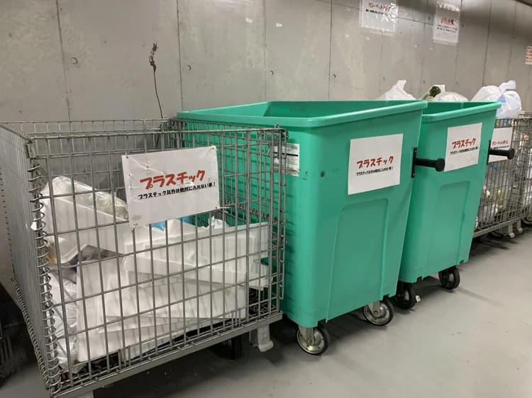 自治体向け、プラ資源の一括回収など移行に関する手引き作成 環境省