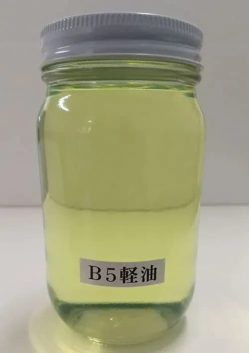 出光ら、工事現場で使用する建設機械&発電機向けにB5軽油を供給