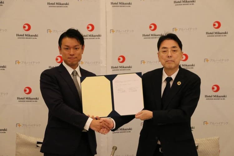 ホテル三日月、世界初・廃アルミからグリーン水素発電へ ベンチャーと協業