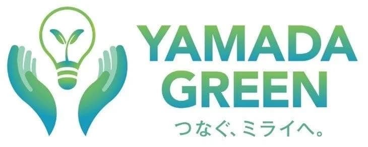 ヤマダHD、法人向けの家電サブスクを「YAMADA GREEN」に認定
