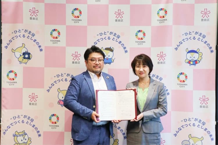 エナーバンク、豊島区の再エネ導入促進事業を支援