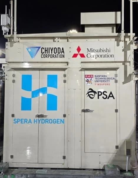 千代田化工、シンガポール水素利活用PJに参画 SPERA水素技術を活用