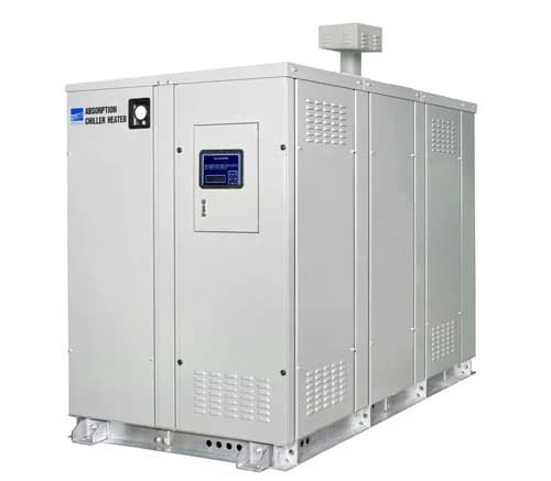 荏原とトクヤマ、水素燃料の空調設備を実証 副次発生する水素を利活用