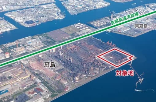 JFE、液化水素実証で川崎扇島の土地活用 日本水素エネルギーと賃貸借契約