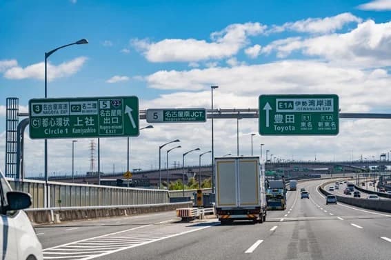 高速道路初、CO2回収技術と環境配慮型コンクリを実証へ NEXCO中日本