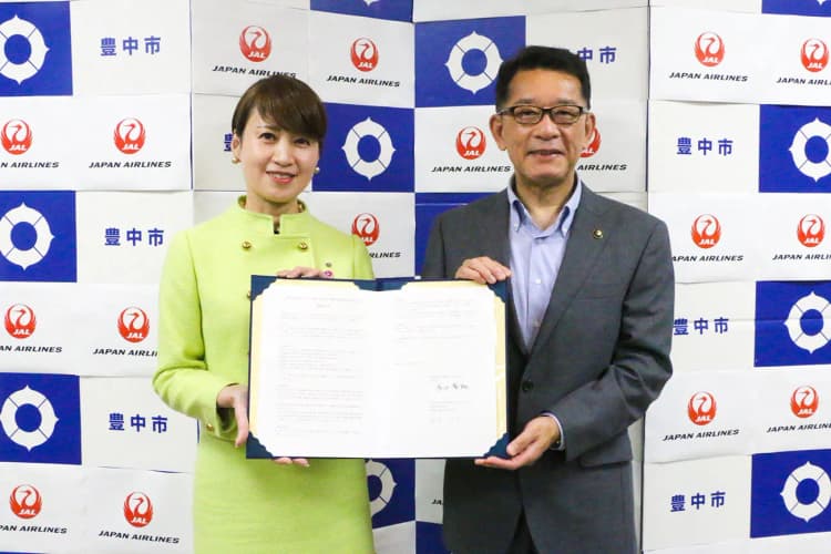 JAL、家庭から出る廃油をSAFに活用 豊中市と連携