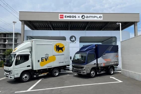 三菱ふそう、バッテリー交換式EVトラックの公道実証開始 ヤマトが集配で使用