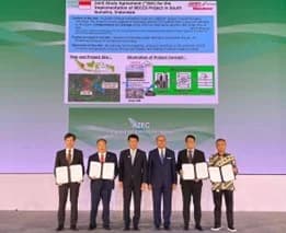 丸紅とJAPEX、インドネシアでBECCS事業に参画