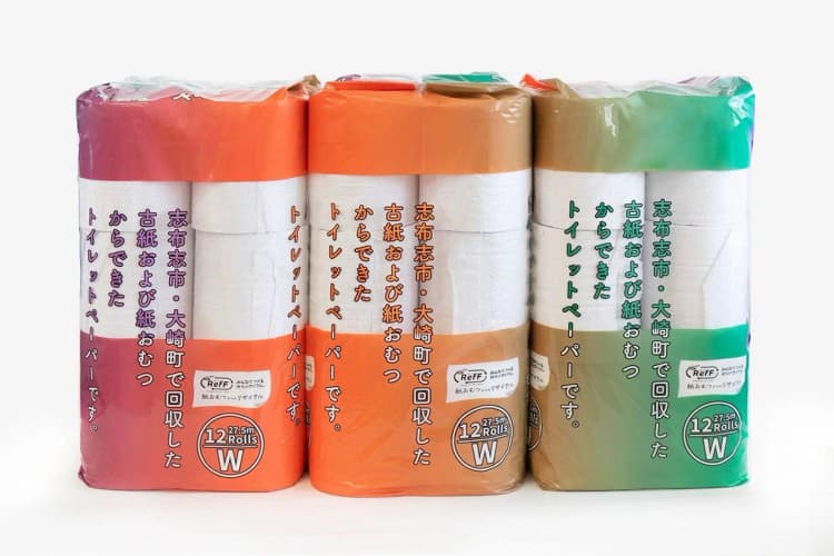 世界初、使用済み紙おむつからトイレットペーパーを生産 鹿児島で発売