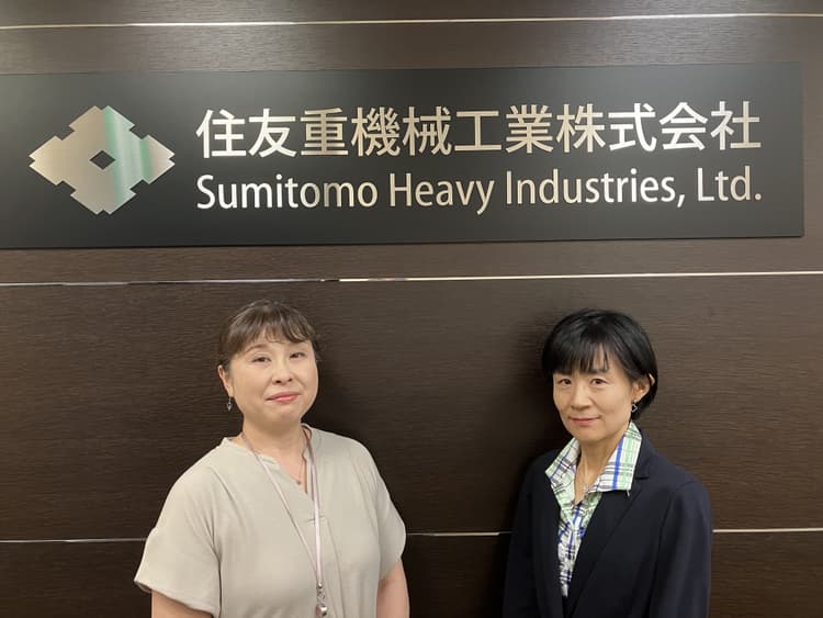 住友重機械工業の役員が学ぶサステナビリティ 経営層の理解向上が迅速な要請対応に
