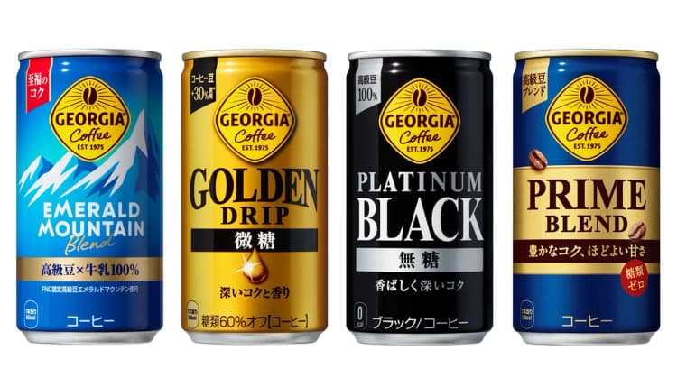 世界最軽量のアルミ缶量産開始、1缶8%のGHG排出量削減効果 東洋製罐