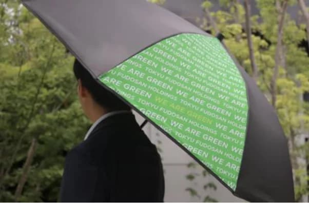 晴雨兼用傘のレンタルスポット、渋谷駅周辺100カ所に 東急不動産HDなど