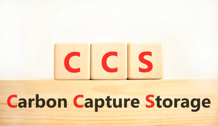 伊藤忠ら7社、日本海側東北地方CCS事業に着手 JOGMEC支援に採択