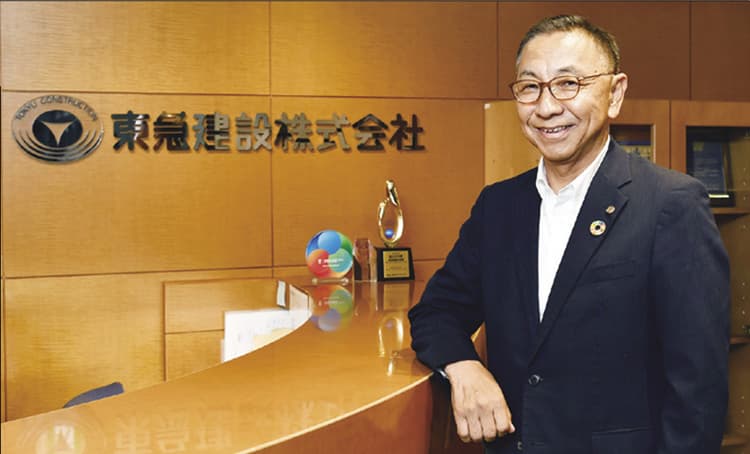 東急建設、「エコピープル」100%実現で高度化する顧客ニーズに対応