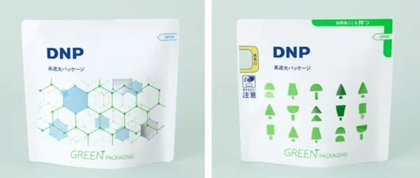 DNP、アルミ箔不使用の高遮光包材を開発 CO2約25%減