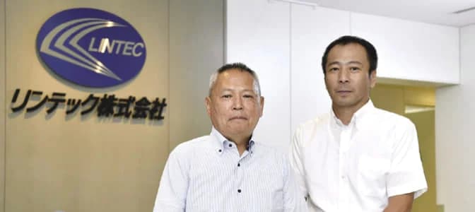 リンテック、各拠点に脱炭素専門委員会を設置 データに基づき省エネ実践