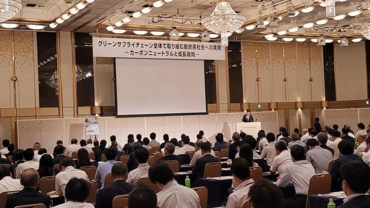 道路舗装業界の脱炭素化促進へ、官民共有セミナー開催 環境ビジネスも登壇