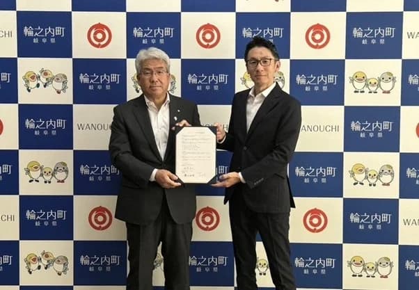 エスプール、岐阜県輪之内町と脱炭素化支援協定 地域資源を有効活用