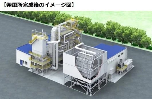 中部電力ら3社、岩手県矢巾町でバイオマス発電所に着手