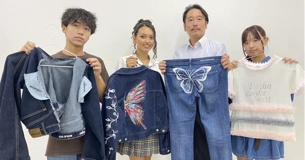 愛知の高校生、瀬戸市内で回収した衣服を再生 メルカリShopsで販売