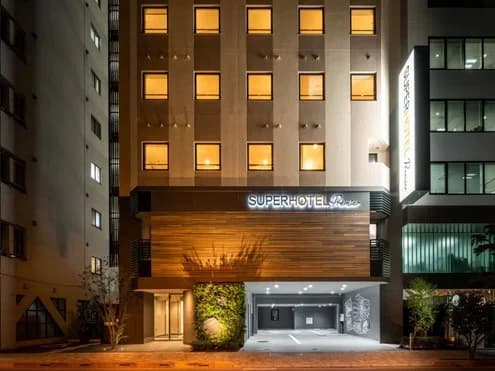 スーパーホテルのカーボンオフセット認証付きプラン、対象を全宿泊者に拡大