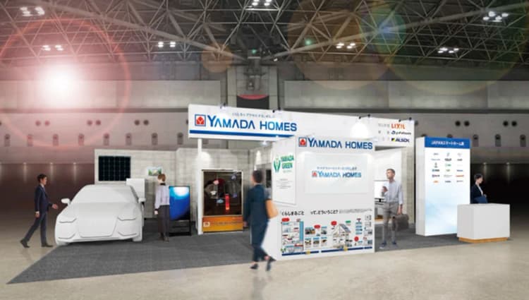 LIXILとヤマダホームズ、脱炭素で協働 住環境配慮型スマートハウス推進へ