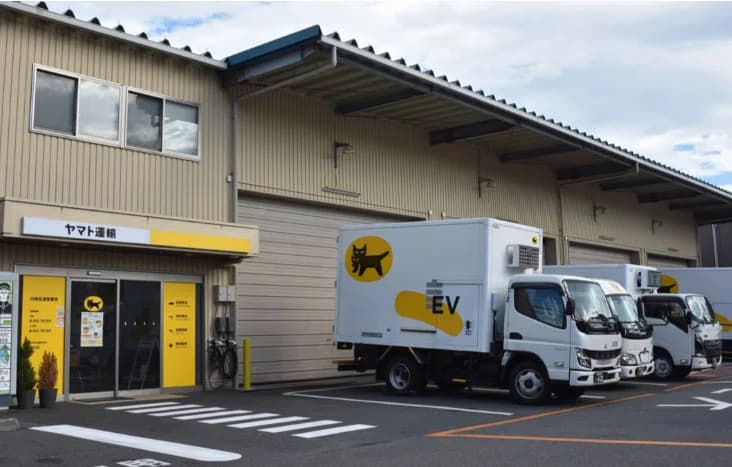 ヤマト運輸、川崎市で再エネ100%営業所を稼働 官民連携で電力を地産地消